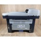 HP LaserJet 3055 с быстрой доставкой