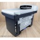 HP LaserJet 3055 с быстрой доставкой
