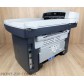 HP LaserJet 3052 с быстрой доставкой