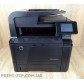 HP LaserJet Pro 400 MFP M425dn с быстрой доставкой HP LaserJet Pro 400 MFP M425dn с быстрой доставкой