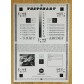 HP LaserJet Pro 400 MFP M425dn с быстрой доставкой