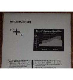 HP LaserJet 1320