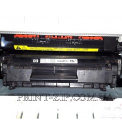 Hp LaserJet 1020