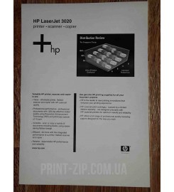 HP LaserJet 3020 