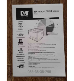 HP LaserJet 2014