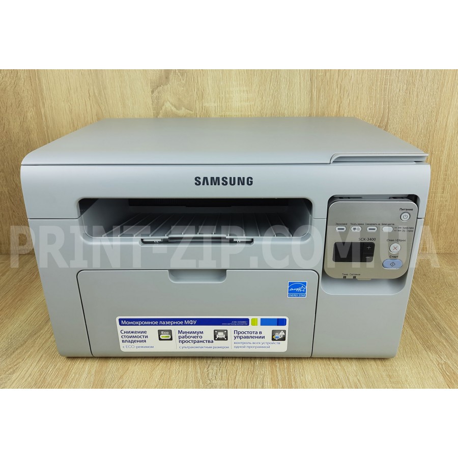 Samsung SCX-3400 с быстрой доставкой