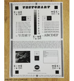 Samsung SCX-4100