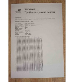 Samsung SCX-4200