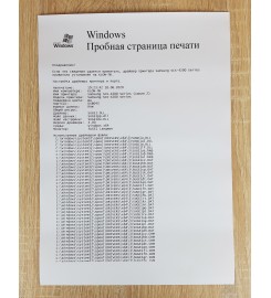 МФУ Samsung SCX-4220 он же SCX-4200 в отличном состоянии.