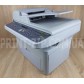 Samsung SCX-4521F с быстрой доставкой