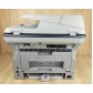 Samsung SCX-4828FN с быстрой доставкой
