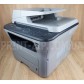 Samsung SCX-4828FN с быстрой доставкой