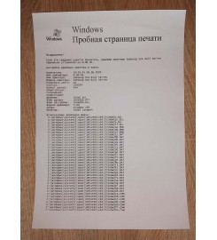 Samsung SCX-4321