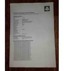 Samsung SCX-4725FN