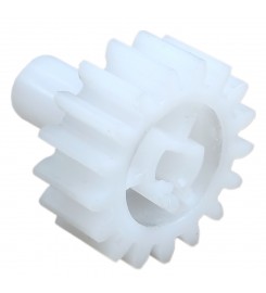 Шестерня 17T Canon MF3110 / MF3220 / MF3228 / MF3240 /  MF5630 /  MF5730 /  MF5750 /  MF5650 /  MF5770 / FU5-0698-000