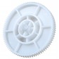 Шестерня,22T/86T Canon LBP3200 / FAX-L380 / MF3110 / MF3220 / MF3240 / MF5630 / MF5650 / MF5730 / MF5750 / MF5770 / FU5-0705-000000 / FU5-0705 с быстрой доставкой