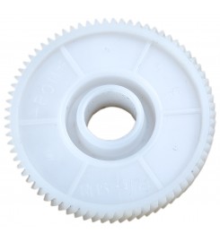 Шестірня 73T HP LJ 1010 / 1012 / 1015 / 1018 / M1005 / Canon LBP2900 / LBP3000 / FAX-L100 / L120 / L95 / FAX-L160 / L140 / RU5-0178-000000 / RU5-0178