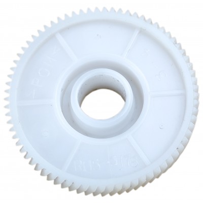 Шестірня 73T HP LJ 1010 / 1012 / 1015 / 1018 / M1005 / Canon LBP2900 / LBP3000 / FAX-L100 / L120 / L95 / FAX-L160 / L140 / RU5-0178-000000 / RU5-0178