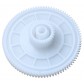 Шестерня редуктора HP LJ Pro M102 / M104 / M106 / M130 / M132 / RU9-0692C с быстрой доставкой Шестерня редуктора HP LJ Pro M102 / M104 / M106 / M130 / M132 / RU9-0692C с быстрой доставкой