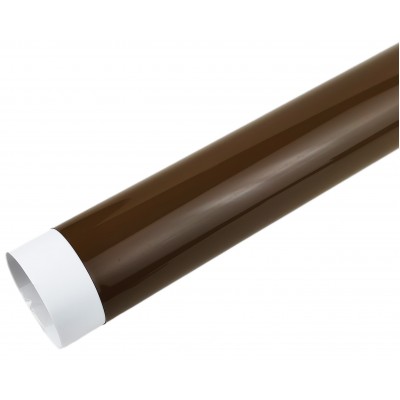 Термопленка Printero Konica Minolta Bizhub C226 / C227 / C256 / C266 / C287 / C7222 / C7223 / C7226 / A797R70200 Термопленка Printero Konica Minolta Bizhub C226 / C227 / C256 / C266 / C287 / C7222 / C7223 / C7226 / A797R70200