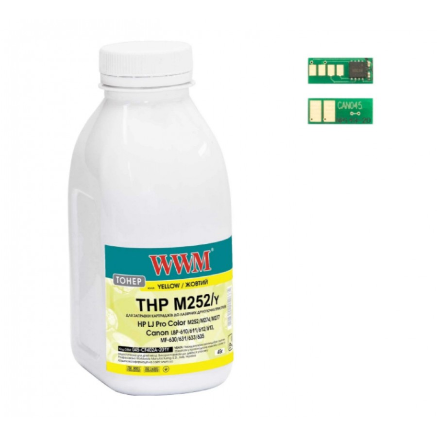 Тонер+чип WWM для HP LJ Pro M252 / Canon 045 бутль 45г Yellow 045-CF402A-201Y с быстрой доставкой