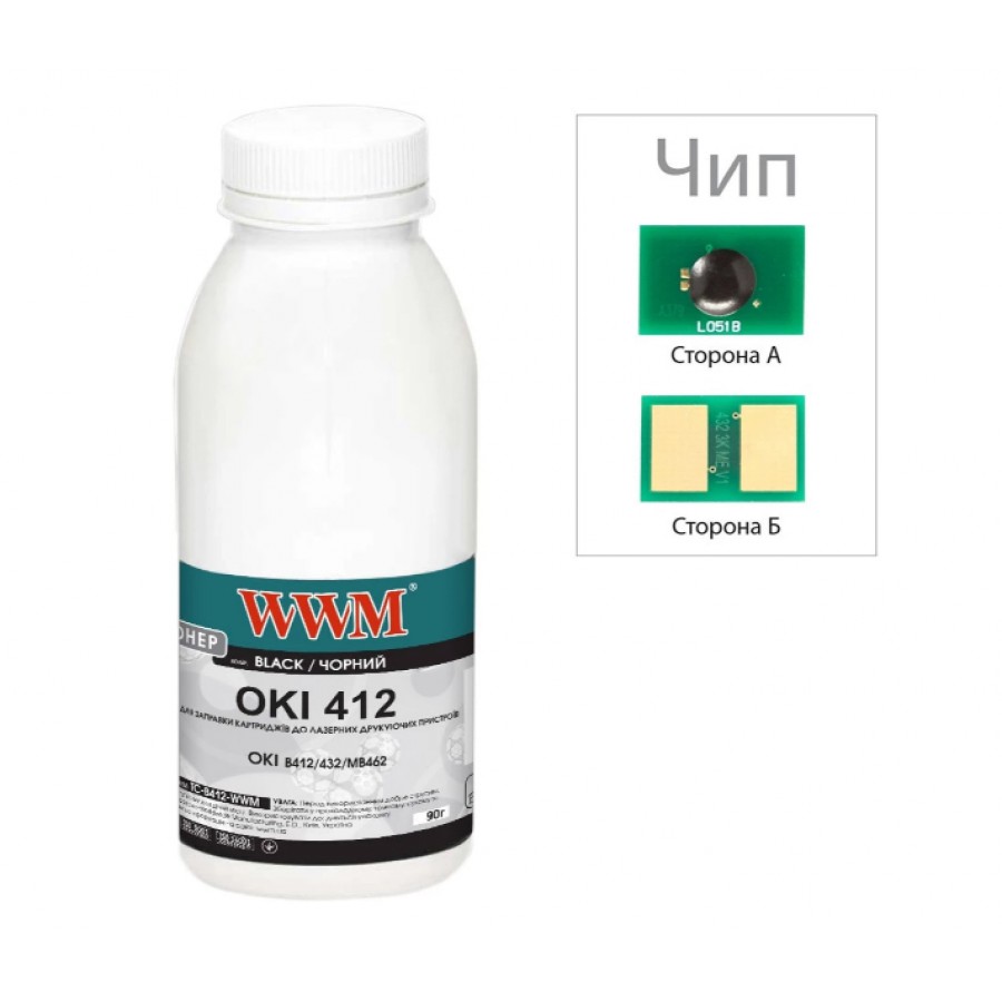 Тонер+чип WWM для OKI B412 / 432 / MB462 бутль 90г Black TC-B412-90-WWM с быстрой доставкой
