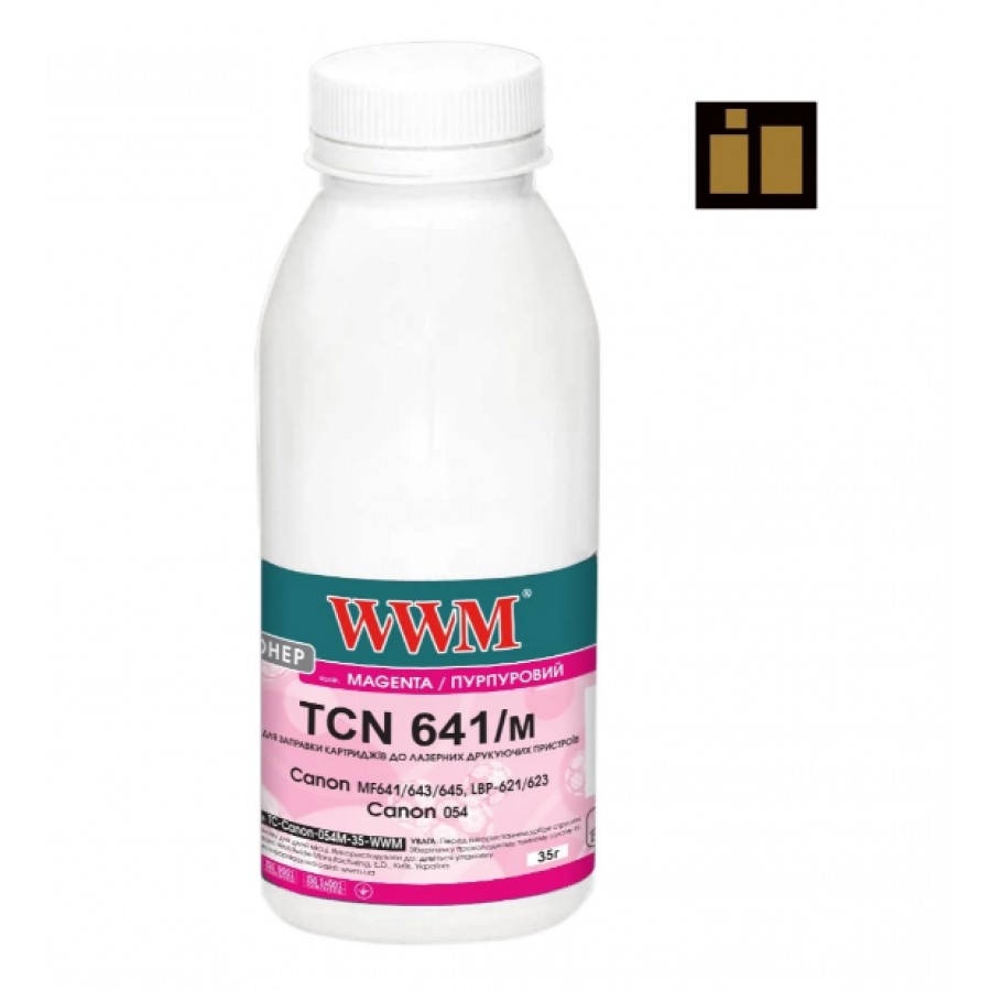 Тонер+чіп WWM для Canon MF641 / MF643 / MF645 / LBP621 / LBP623 пляшка 35г Magenta TC-Canon-054M-35-WWM з швидкою доставкою