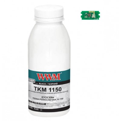 Тонер+чип WWM для KYOCERA P2235dn / P2235dw / M2135dn бутль 90г Black TC-TK-1150-90-WWM Тонер+чип WWM для KYOCERA P2235dn / P2235dw / M2135dn бутль 90г Black TC-TK-1150-90-WWM
