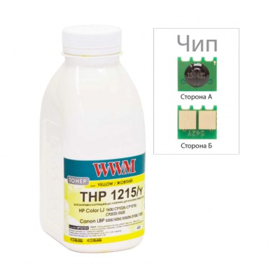 Тонер+чип WWM для HP CLJ CP1025 бутль 35г Yellow TC1025Y Тонер+чип WWM для HP CLJ CP1025 бутль 35г Yellow TC1025Y