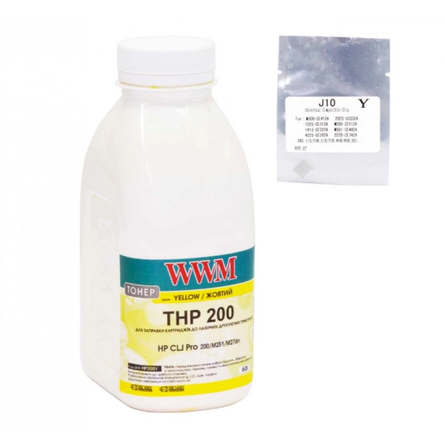 Тонер+чип WWM для HP CLJ Pro 200 / M251 / M276n бутль 60г Yellow TC200Y с быстрой доставкой