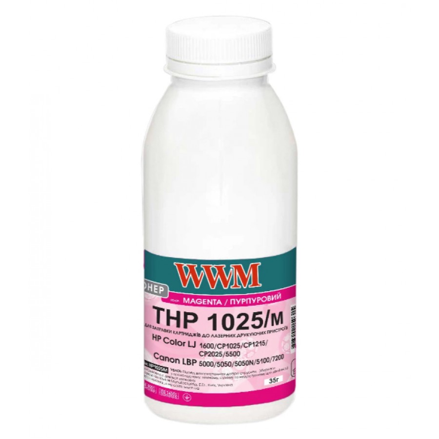 Тонер WWM для HP CLJ CP1025 / Canon LBP 5050 / 7100 бутль 35г Magenta HP1025M с быстрой доставкой