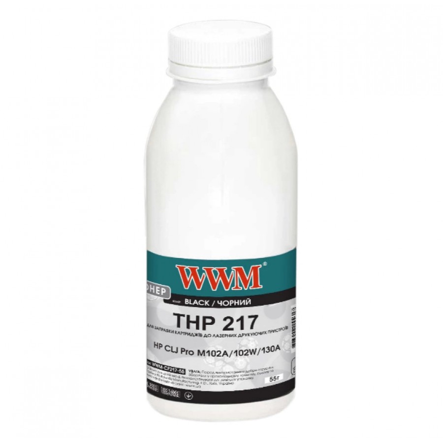 Тонер WWM для HP LJ Pro M102A / 102W / 130A  бутль 55г Black WWM-CF217-55 с быстрой доставкой