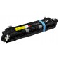 Узел термозакрепления, печь в сборе Pantum M6500 / M6550 / P2200 / P2500 / P2507 / 301022090001 с быстрой доставкой Узел термозакрепления, печь в сборе Pantum M6500 / M6550 / P2200 / P2500 / P2507 / 301022090001 с быстрой доставкой
