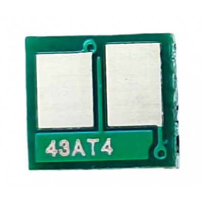 Чип картриджа Canon i-Sensys MF752 / MF754 / LBP673 АНК Magenta 1.9K / 70264076 Чип картриджа Canon i-Sensys MF752 / MF754 / LBP673 АНК Magenta 1.9K / 70264076