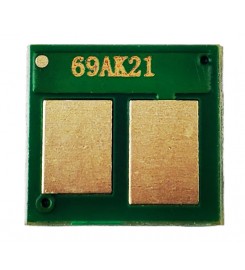 Чип Printero для картриджа Canon i-Sensys MF752 / MF754 / LBP673 / Black 2.1K / PECRG-069Bk