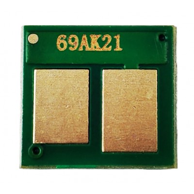 Чип Printero для картриджа Canon i-Sensys MF752 / MF754 / LBP673 / Black 2.1K / PECRG-069Bk Чип Printero для картриджа Canon i-Sensys MF752 / MF754 / LBP673 / Black 2.1K / PECRG-069Bk