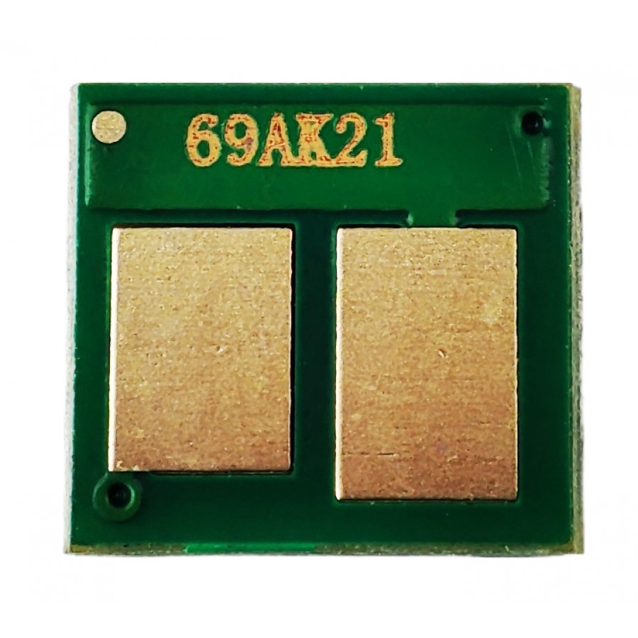 Чип Printero для картриджа Canon i-Sensys MF752 / MF754 / LBP673 / Black 2.1K / PECRG-069Bk с быстрой доставкой