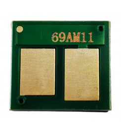 Чип Printero для картриджа Canon i-Sensys MF752 / MF754 / LBP673 / Magenta 1.9K / PECRG-069M