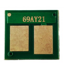 Чип Printero для картриджа Canon i-Sensys MF752 / MF754 / LBP673 / Yellow 1.9K / PECRG-069Y