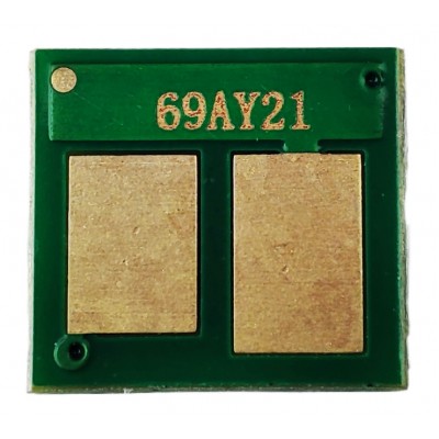 Чип Printero для картриджа Canon i-Sensys MF752 / MF754 / LBP673 / Yellow 1.9K / PECRG-069Y Чип Printero для картриджа Canon i-Sensys MF752 / MF754 / LBP673 / Yellow 1.9K / PECRG-069Y