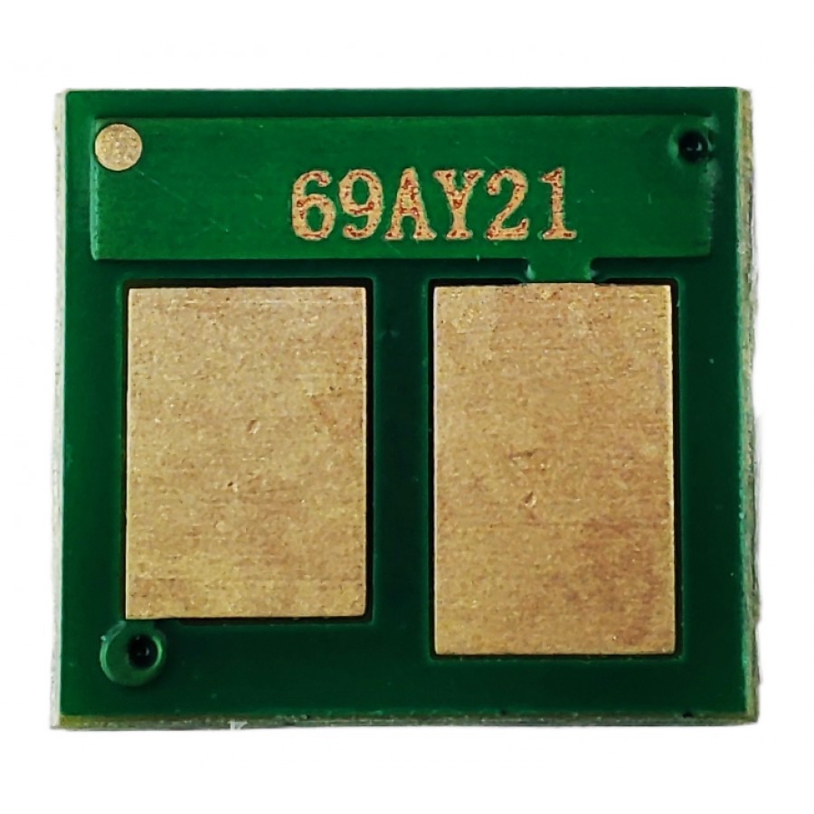 Чип Printero для картриджа Canon i-Sensys MF752 / MF754 / LBP673 / Yellow 1.9K / PECRG-069Y с быстрой доставкой