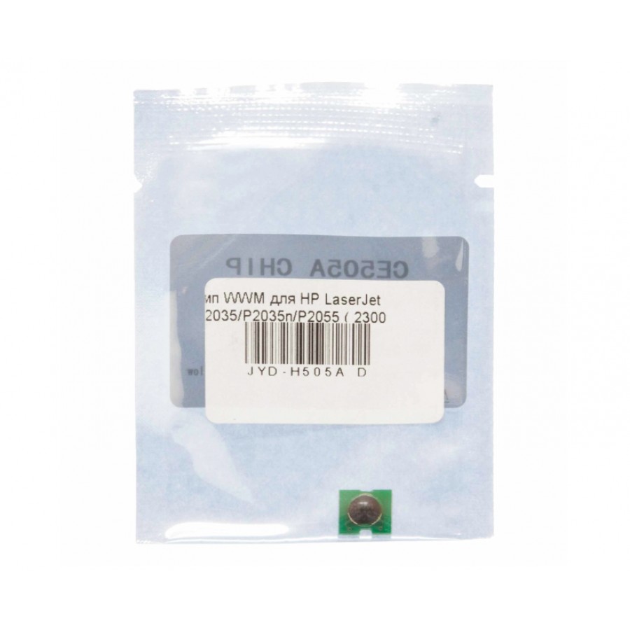 Чип картриджа Canon i-SENSYS LBP 6300DN / 6650DN / MF5980DW / MF6140 / MF525X / HP P2035 / P2050 / P2055 / Black / JYD-H505A D с быстрой доставкой