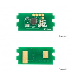 Чип картриджа Kyocera ECOSYS M3860 / P3260 / M3145 / M3645 / P3045DN / P3050DN / P3055DN / P3060DN / P3145 / P3145DN / P3150 / P3155DN / TK-3160 BLACK / JYD-TK3160