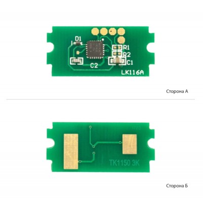 Чіп картриджа Kyocera ECOSYS M2540DN / M2040 / M2040DN / M2640IDN / TK-1170 BLACK  / JYD-TK-1170