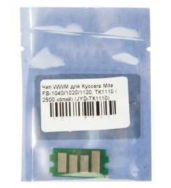 Чип картриджа Kyocera ECOSYS FS1020MFP / FS1220MFP / FSC1020MFP / FS1020 / FS1040 / FS1120D / FS1120MFP / TK-1110 BLACK / JYD-TK1110