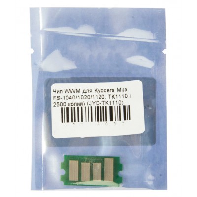 Чип картриджа Kyocera ECOSYS FS1020MFP / FS1220MFP / FSC1020MFP / FS1020 / FS1040 / FS1120D / FS1120MFP / TK-1110 BLACK / JYD-TK1110 Чип картриджа Kyocera ECOSYS FS1020MFP / FS1220MFP / FSC1020MFP / FS1020 / FS1040 / FS1120D / FS1120MFP / TK-1110 BLACK / JYD-TK1110