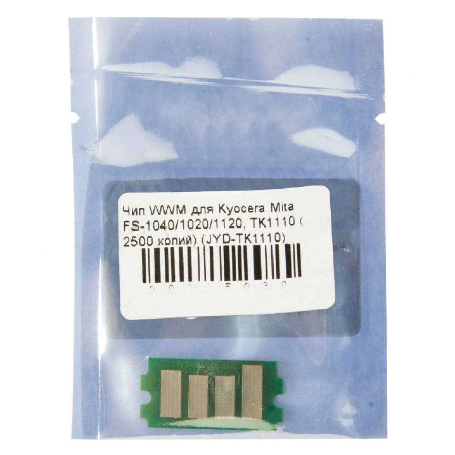 Чип картриджа Kyocera ECOSYS FS1020MFP / FS1220MFP / FSC1020MFP / FS1020 / FS1040 / FS1120D / FS1120MFP / TK-1110 BLACK / JYD-TK1110 с быстрой доставкой