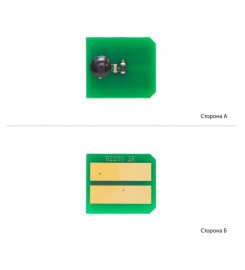 Чип картриджа OKI B2200 / B2400 / Black / JYD-O2200