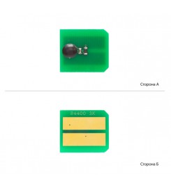 Чип картриджа OKI B4400 / B4600 / Black / JYD-O4400
