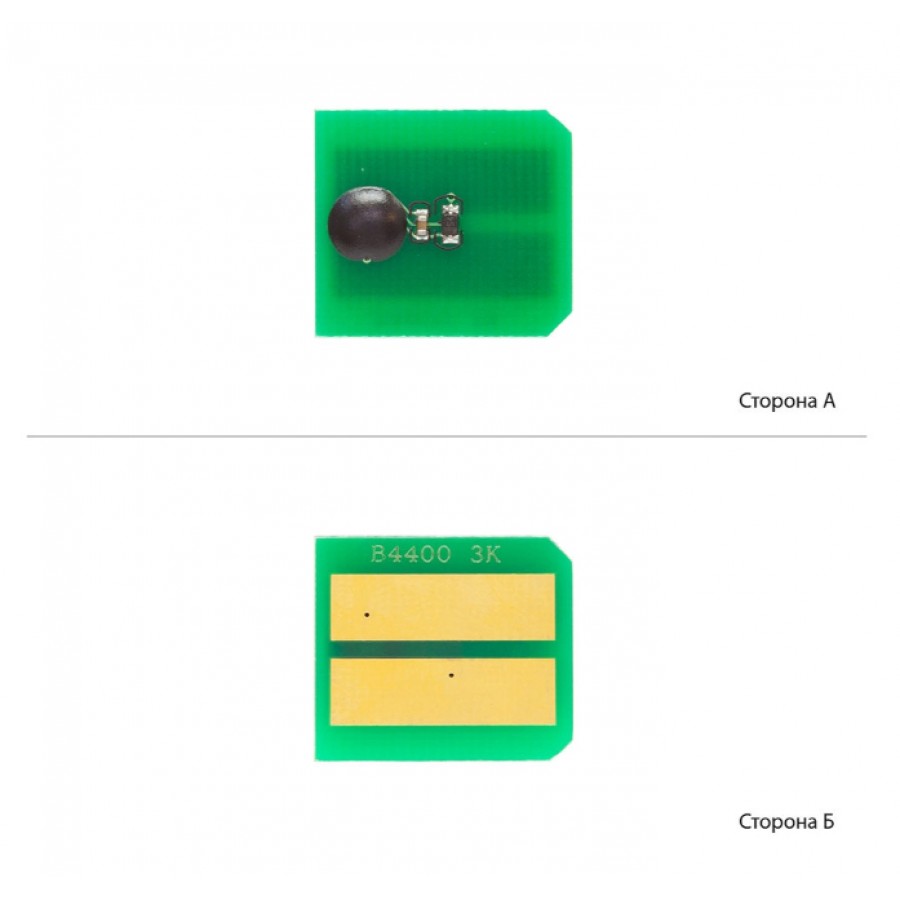 Чип картриджа OKI B4400 / B4600 / Black / JYD-O4400 с быстрой доставкой